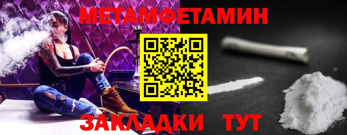АМФ 98%  Вход с VPN  Азнакаево 