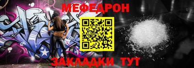 Альфа ПВП Чебоксары