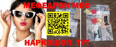 Альфа ПВП Чебоксары