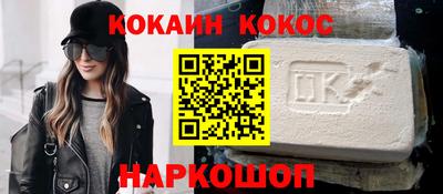 альфа пвп Чапаевск