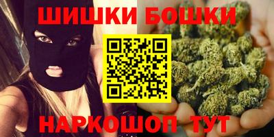 соль ск Чебаркуль