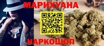 альфа пвп Чапаевск
