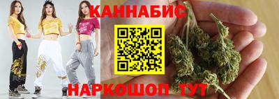 альфа пвп Чапаевск
