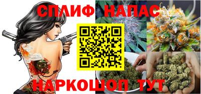 Альфа ПВП Чебоксары