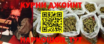 ALPHA-PVP Шахты