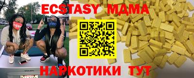 Альфа ПВП Чебоксары