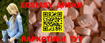 Альфа ПВП Чебоксары