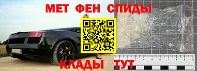 ALPHA-PVP Шахты
