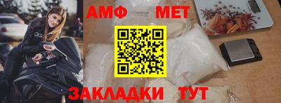 Альфа ПВП Чебоксары