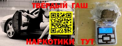 Альфа ПВП Чебоксары