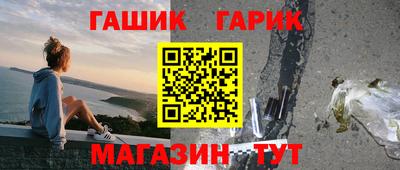 Альфа ПВП Чебоксары
