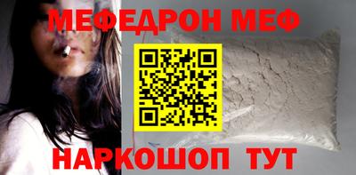 альфа пвп Чапаевск