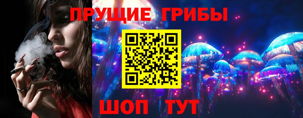 Меф   Меф  ГАШИШ  Марихуана  Азнакаево  Вход с VPN 